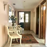 Riyadh House 公寓