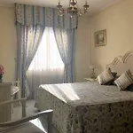 Riyadh House 公寓 *