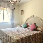 公寓 Riyadh House *